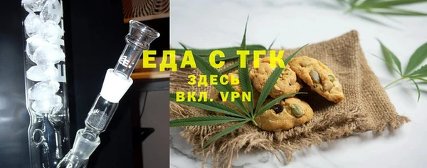 прущие крисы Абдулино