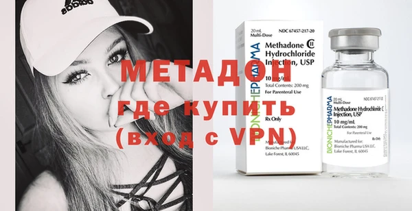 прущие крисы Абдулино