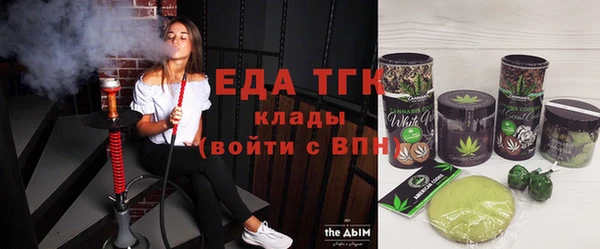 прущие крисы Абдулино