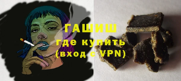 прущие крисы Абдулино