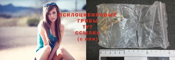прущие крисы Абдулино