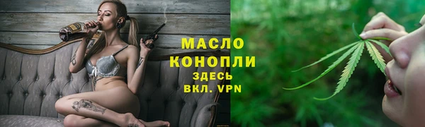 a pvp Абаза
