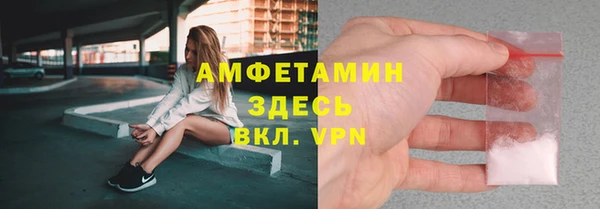 MESCALINE Наволоки