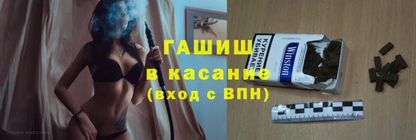 прущие крисы Абдулино