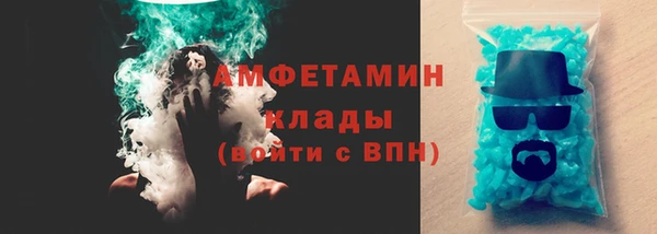 a pvp Абаза