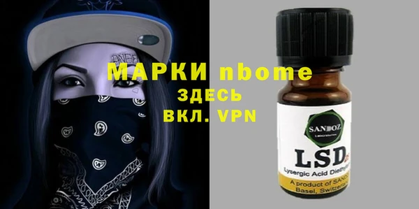 a pvp Абаза