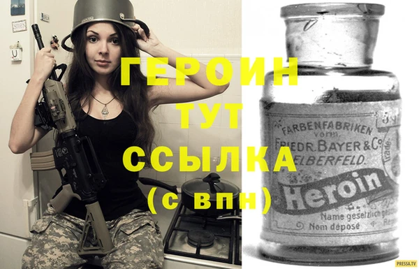 a pvp Абаза