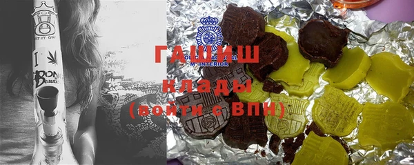 прущие крисы Абдулино