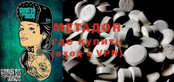 ALPHA PVP Надым