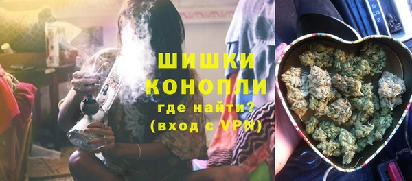 таблы Абинск