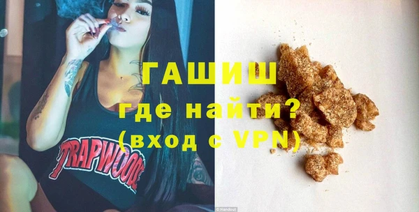 a pvp Абаза