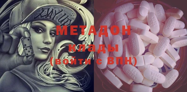 прущие крисы Абдулино