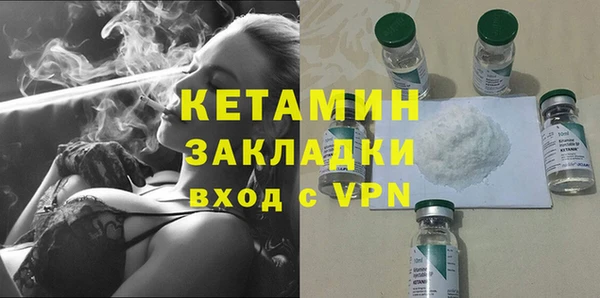 прущие крисы Абдулино