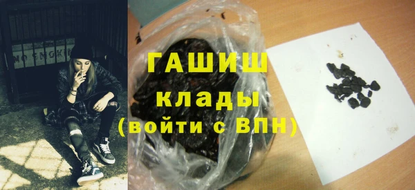 винт Арсеньев