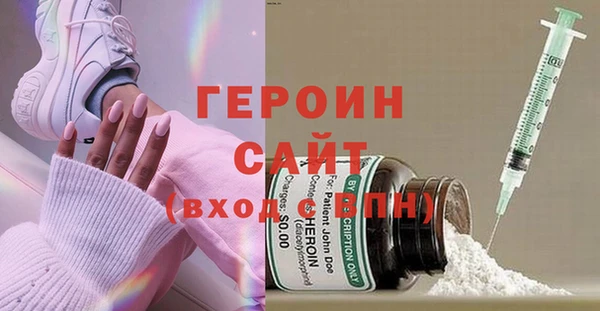 прущие крисы Абдулино