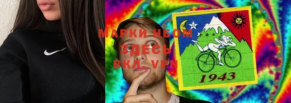a pvp Абаза