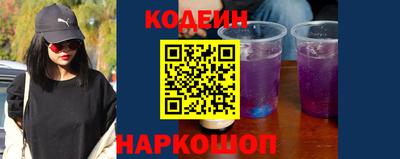 jwh Боровичи
