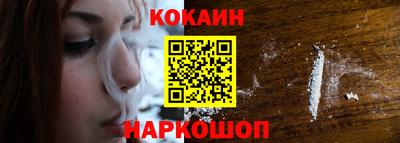 jwh Боровичи
