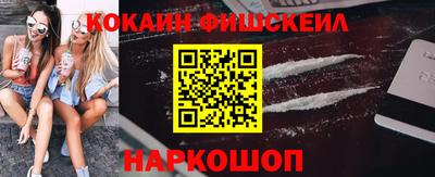 jwh Боровичи