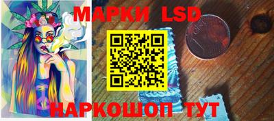jwh Боровичи