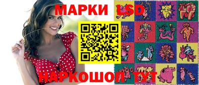 jwh Боровичи