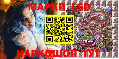 мефедрон VHQ Братск