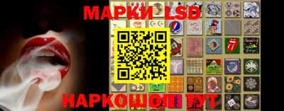 jwh Боровичи