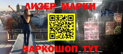 jwh Боровичи