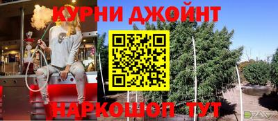 jwh Боровичи