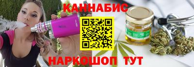 прущие крисы Брянск