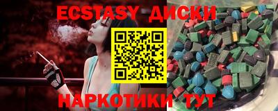 jwh Боровичи