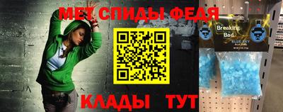 jwh Боровичи