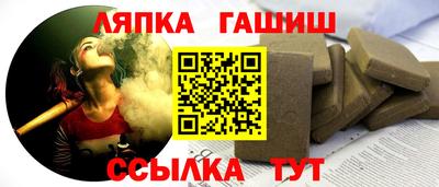 прущие крисы Брянск