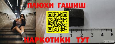 jwh Боровичи
