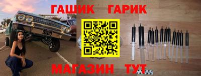 jwh Боровичи