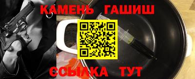 jwh Боровичи
