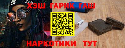прущие крисы Брянск