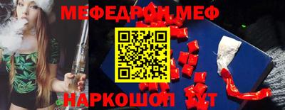 jwh Боровичи