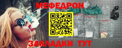 jwh Боровичи