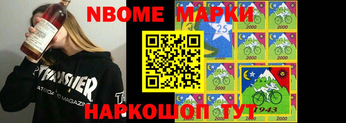 Барнаул  Лсд 25 экстази  Вход с VPN  LSD-25 экстази кислота  Лсд 25 экстази кислота 