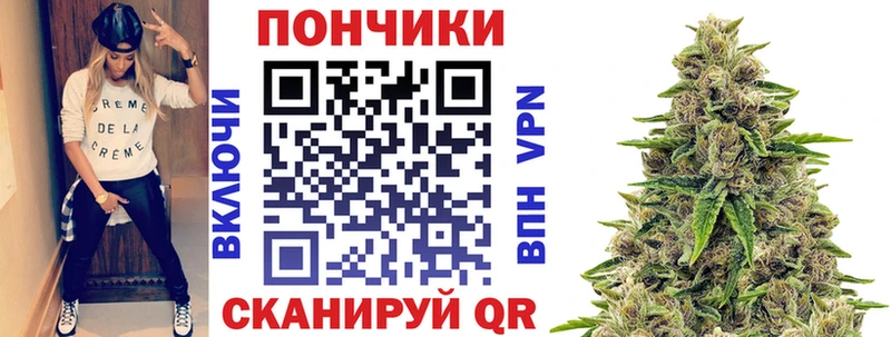 kraken   как найти наркотики  Барнаул  Конопля MAZAR 